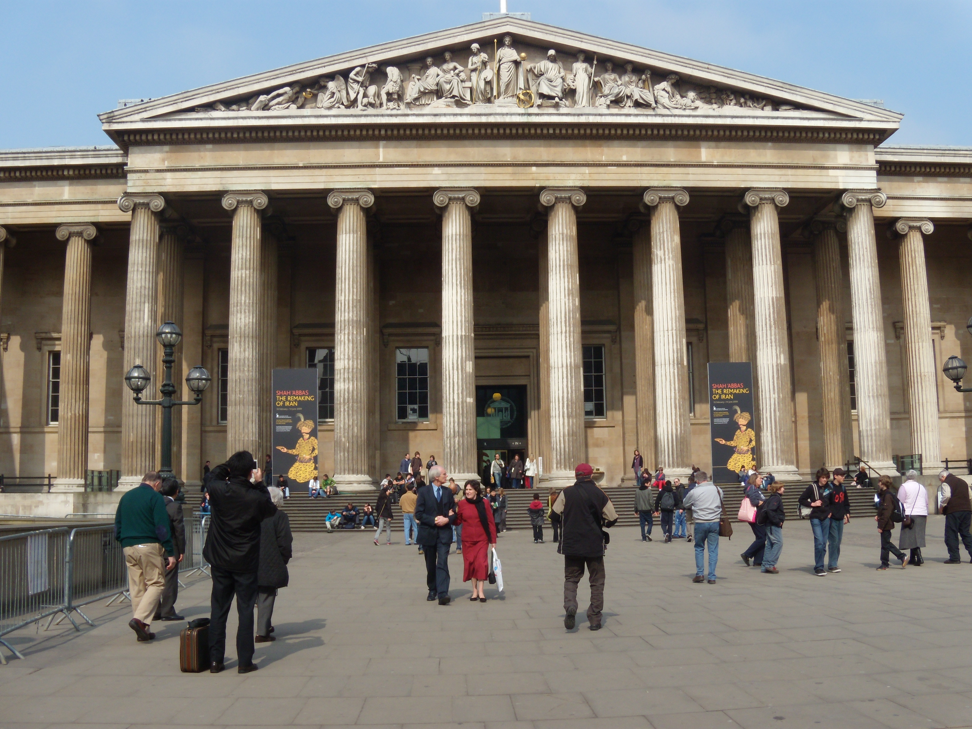 DSCN1480.JPG